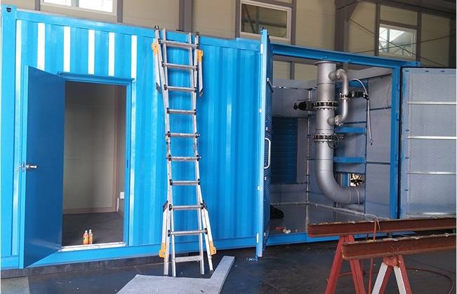 컨터이너 연구 설치